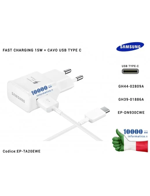 13205 Carica Batteria USB [15W] SAMSUNG (BIANCO) + Cavo TYPE-C (BULK) Galaxy S8 Galaxy S8 Plus SM-G950F SM-G955F