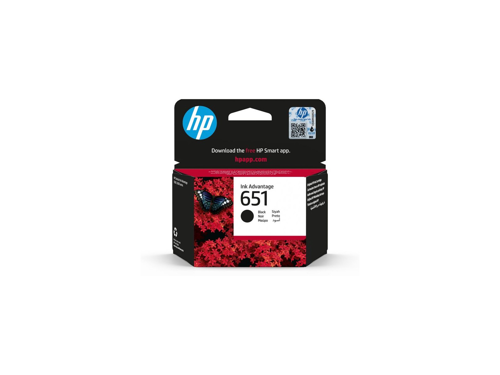 C2P10AE C2P10AE HP 651 Black Original Ink Advantage Cartridge