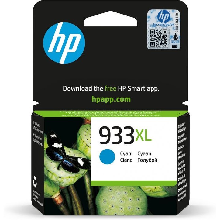CN054AEBGY HP 933Xl High Yield Cyan Original Ink Cartridge