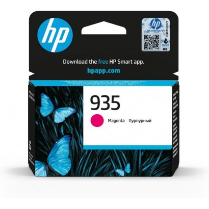 C2P21AE#BGY C2P21AEBGY HP 935 Magenta Original Ink Cartridge