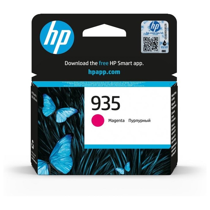 C2P21AEBGY HP 935 Magenta Original Ink Cartridge