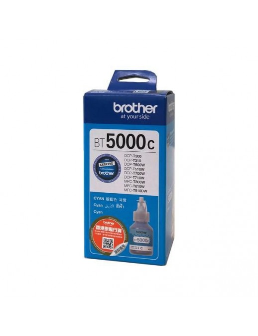 BT5000C BT5000C Brother Ink Cartridge Original Extra (Super) High Yield Blue