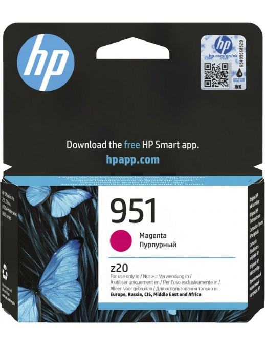 CN051AE#BGY CN051AEBGY HP 951 Magenta Original Ink Cartridge