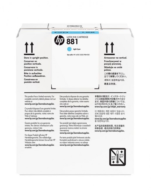 CR335A CR335A HP 881 5-liter Light Cyan Latex Ink Cartridge