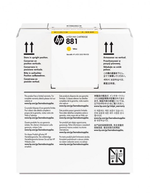 CR333A CR333A HP 881 5-Liter Yellow Latex Ink Cartridge