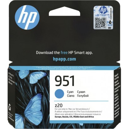 CN050AE#BGY CN050AEBGY HP 951 Cyan Original Ink Cartridge