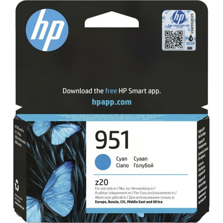CN050AEBGY HP 951 Cyan Original Ink Cartridge