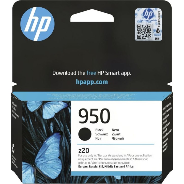 CN049AEBGY HP 950 Black Original Ink Cartridge