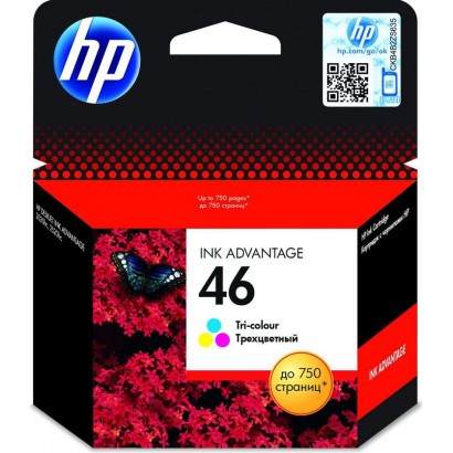 CZ638AE CZ638AE HP 46 Tri-Color Original Ink Advantage Cartridge