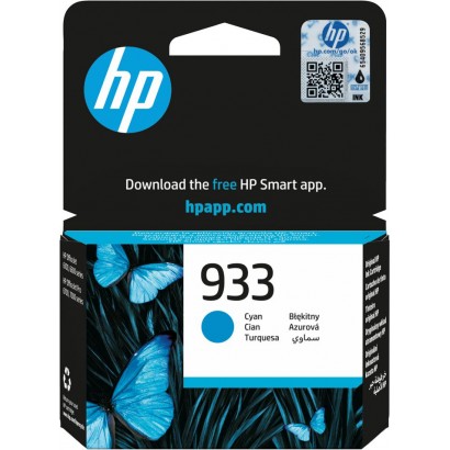 CN058AE#BGX CN058AEBGX HP 933 Cyan Original Ink Cartridge