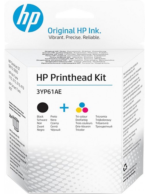 3YP61AE 3YP61AE HP Tri-color/Black GT Printhead Kit