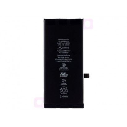 MOBX-IP11-01 MOBX-IP11-01 CoreParts Battery for iPhone, 11.87Whr 3.83V 3100mAh, iPhone 11 A2111, A2221 616-00641 Apple iPhone 11