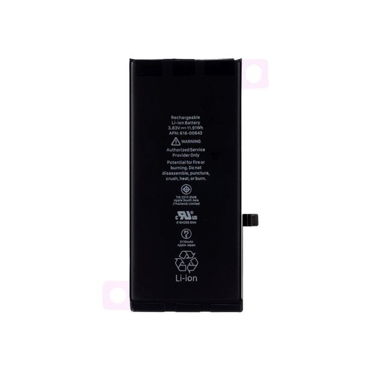 MOBX-IP11-01 CoreParts Battery for iPhone, 11.87Whr 3.83V 3100mAh, iPhone 11 A2111, A2221 616-00641 Apple iPhone 11