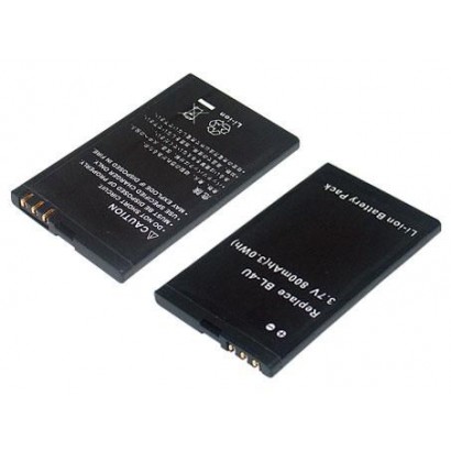 MBMOBILE1014 MBMOBILE1014 CoreParts Battery for Mobile 4Wh Li-ion 3.7V 1120mAh Black, Nokia BL-4U Nokia Mobile Asha 311, Asha...