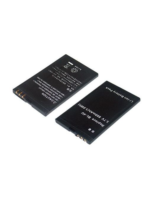 MBMOBILE1014 MBMOBILE1014 CoreParts Battery for Mobile 4Wh Li-ion 3.7V 1120mAh Black, Nokia BL-4U Nokia Mobile Asha 311, Asha...