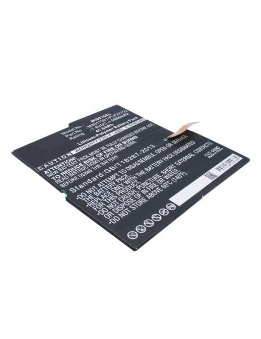 TABX-BAT-MIS016SL TABX-BAT-MIS016SL CoreParts Microsoft Surface PRo 3 Batter 41.80Wh Li-ion 7.6V 5500mAh, for 4YM-00001, MQ2-...