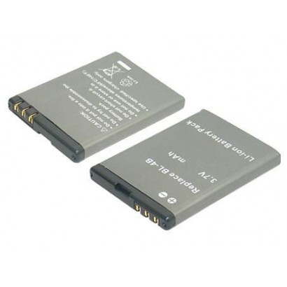 MBMOBILE1020 MBMOBILE1020 CoreParts Battery for Mobile 2.8Wh Li-ion 3.7V 750mAh Black, Nokia BL-4B Nokia Mobile 7500, 7373, 7...