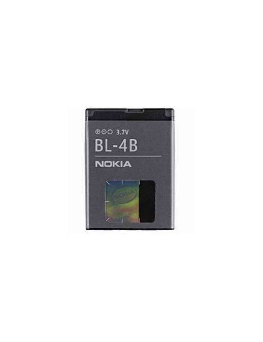 MSPP0095 MSPP0095 CoreParts Battery for Nokia Mobile 2.59Wh Li-ion 3.7V 700mAh, Nokia BL-4B BL-4B Nokia Mobile N76, 7500 Pris...