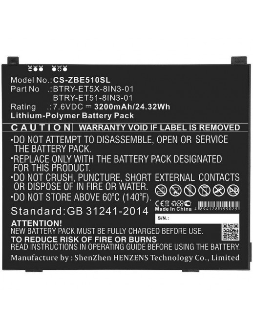 MBXTAB-BA147 MBXTAB-BA147 CoreParts Battery for Zebra Tablet 24.32Wh Li-Pol 7.6V 3200mAh Black for Zebra Tablet ET51, ET51 Wi...