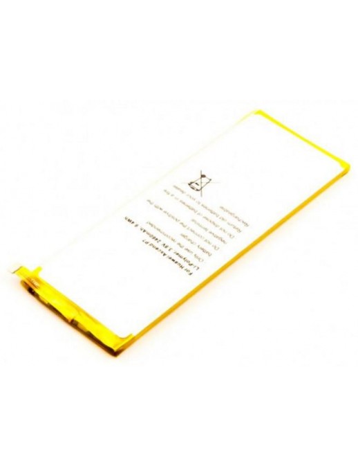 MOBX-HU-BAT0010 MOBX-HU-BAT0010 CoreParts Battery for Huawei Mobile 9.35Wh Li-ion 3.8V 2460mAh, Ascend P7 HB3543B4EBW Huawei ...