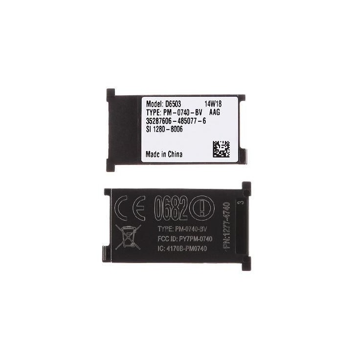 MSPP72348 CoreParts Sony Xperia Z2 microSD Card Tray, Black Sony Mobile Xperia Z2 D6503