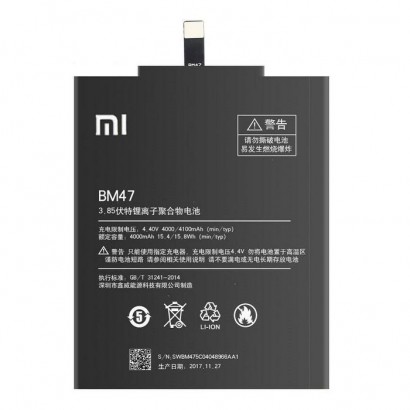 MOBX-XMI-RDMI4X-BAT MOBX-XMI-RDMI4X-BAT CoreParts Battery for RedMi Mobile 15.58Wh Li-ion 3.8V 4100mAh, RedMi 4X BM47 Origina...
