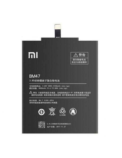 MOBX-XMI-RDMI4X-BAT MOBX-XMI-RDMI4X-BAT CoreParts Battery for RedMi Mobile 15.58Wh Li-ion 3.8V 4100mAh, RedMi 4X BM47 Origina...