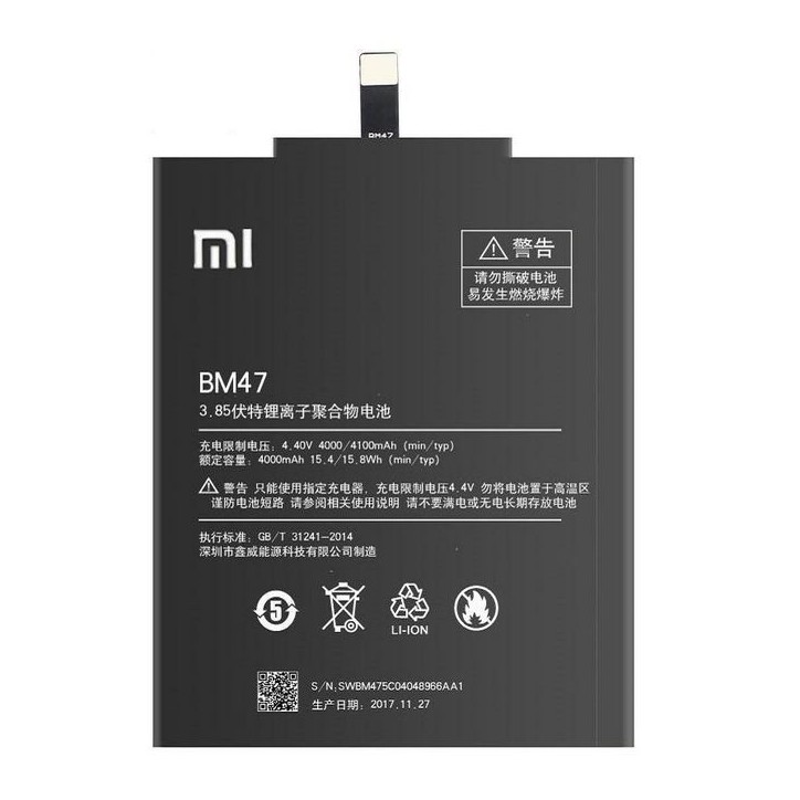 MOBX-XMI-RDMI4X-BAT CoreParts Battery for RedMi Mobile 15.58Wh Li-ion 3.8V 4100mAh, RedMi 4X BM47 Original Xiaomi Redmi 4X