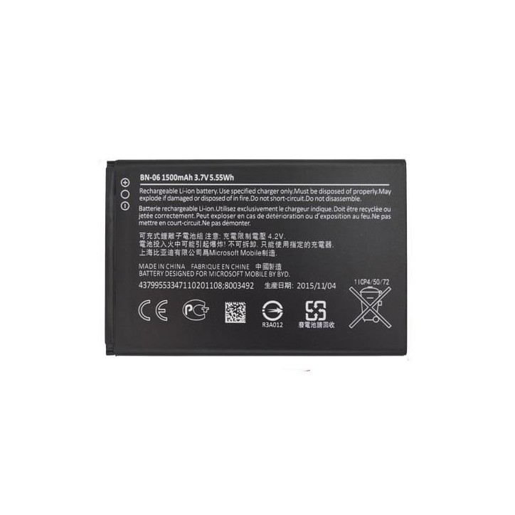 MSPP73411 CoreParts Battery for Microsoft Mobile 5.55Wh Li-ion 3.7V 1500mAh, Microsoft Lumia 430 Dual SIM BN-06 Microsoft Mobile
