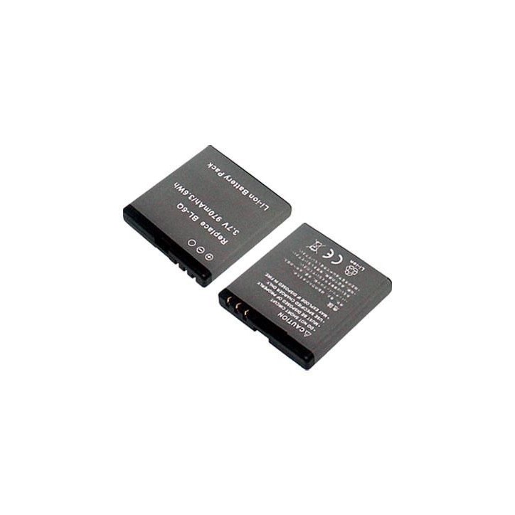 MBP-NOK1024 CoreParts Battery for Mobile 3.3Wh Li-Pol 3.7V 900mAh D.Grey Nokia BL-6Q Nokia Mobile 6700