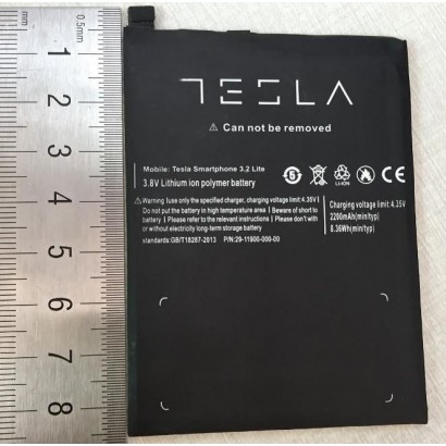 MSPP8035 MSPP8035 CoreParts Battery for Tesla Mobile 8.36Wh Li-ion 3.8V 2200mAh, Tesla Smartphone 3.2 Lite