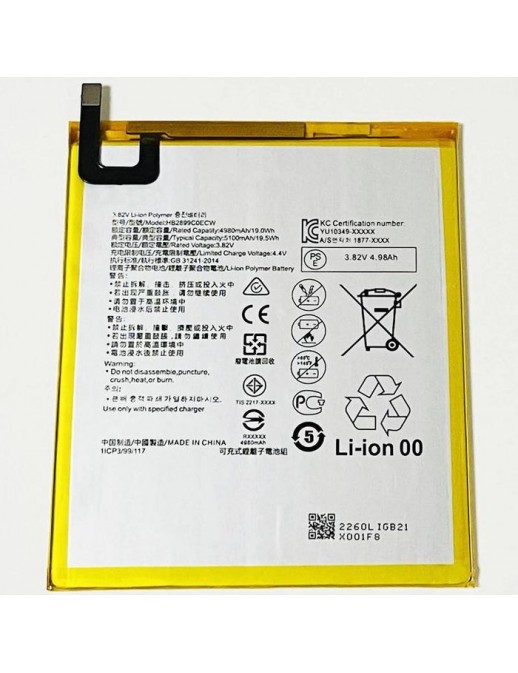 TABX-BAT-HUM300XL TABX-BAT-HUM300XL CoreParts Battery for Huawei Mobile 19.38Wh Li-ion 3.8V 5100mAh, for BTV-DL09, BTV-W09, M...