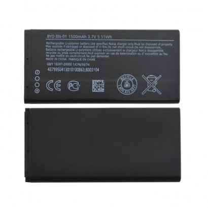 MSPP70438 MSPP70438 CoreParts Battery for Nokia Mobile 5.55Wh Li-ion 3.7V 1500mAh, Nokia X BYD BN-01 BYD BN-01 Nokia Mobile X