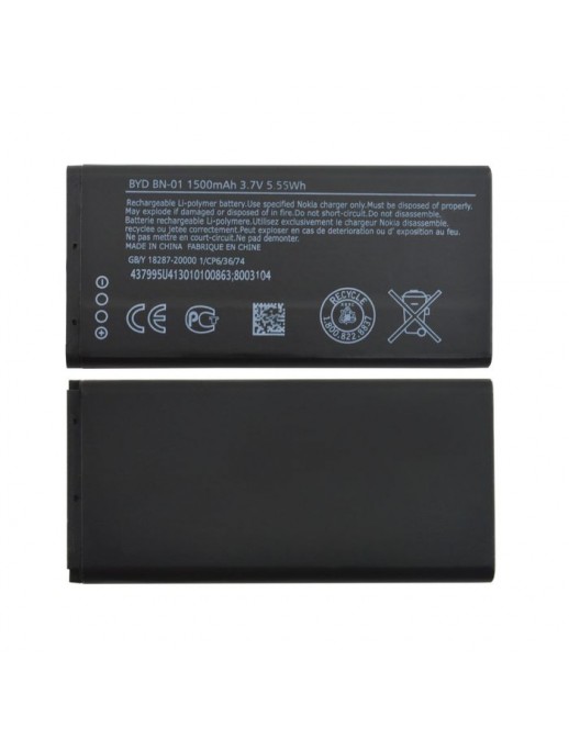 MSPP70438 MSPP70438 CoreParts Battery for Nokia Mobile 5.55Wh Li-ion 3.7V 1500mAh, Nokia X BYD BN-01 BYD BN-01 Nokia Mobile X